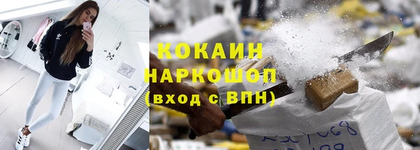 а пвп мука Протвино
