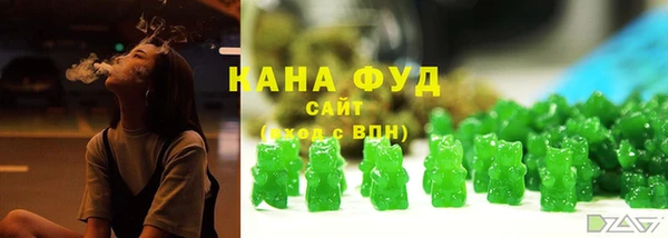 трава Алексин