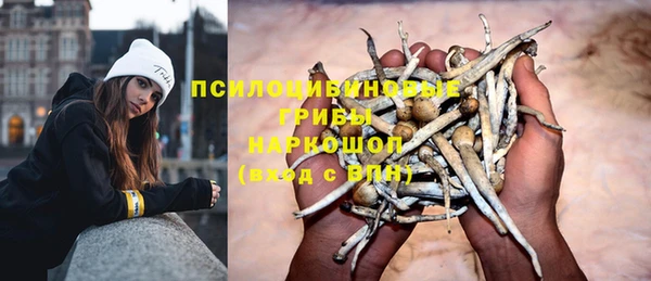 мефедрон Алзамай