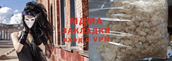 мефедрон Алзамай