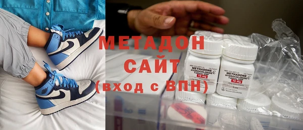 PSILOCYBIN Приозерск