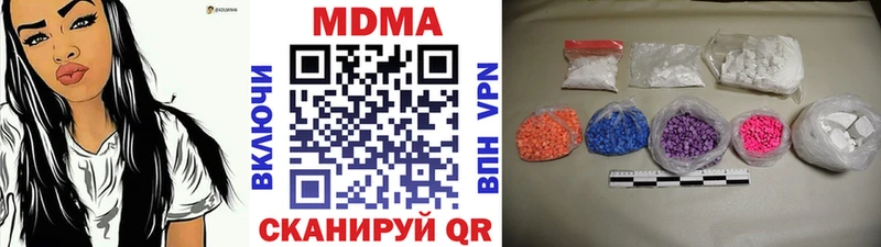 KRAKEN ТОР  Бикин  MDMA молли 